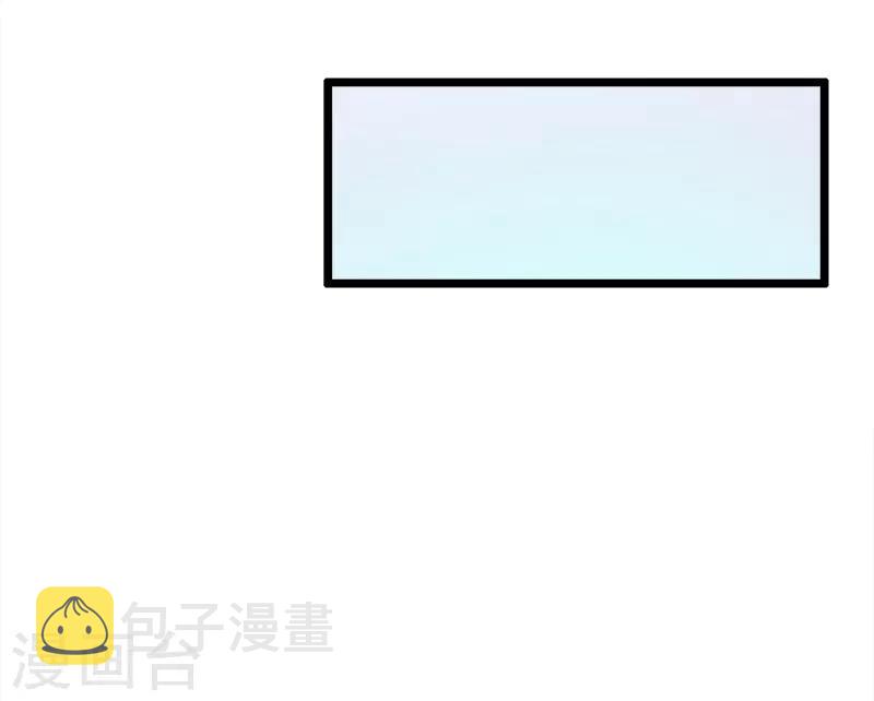 第21话 帮你还钱5