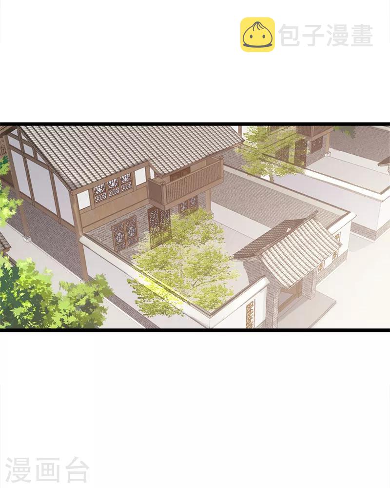 第131话 挨打10