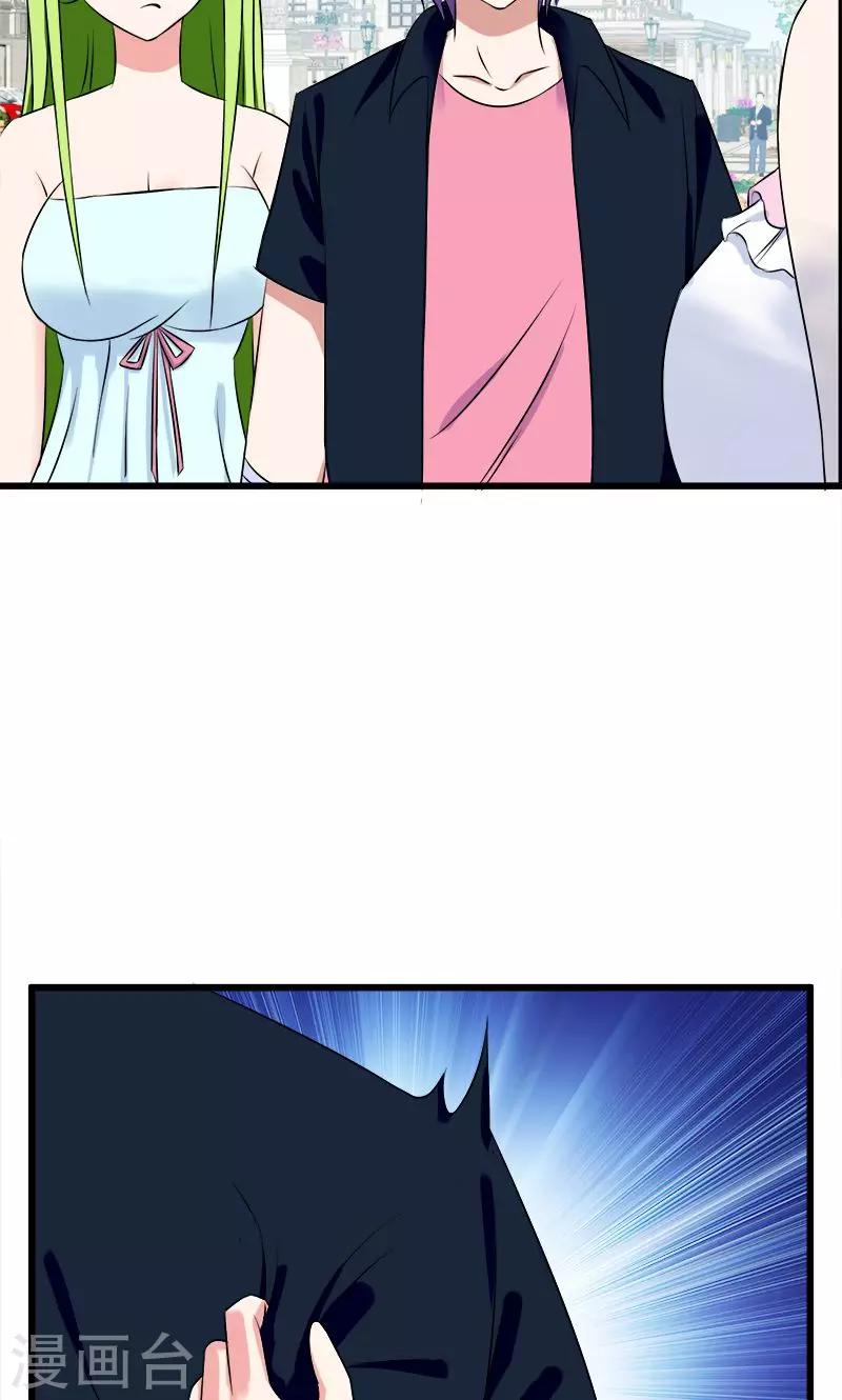 第140话 买车12