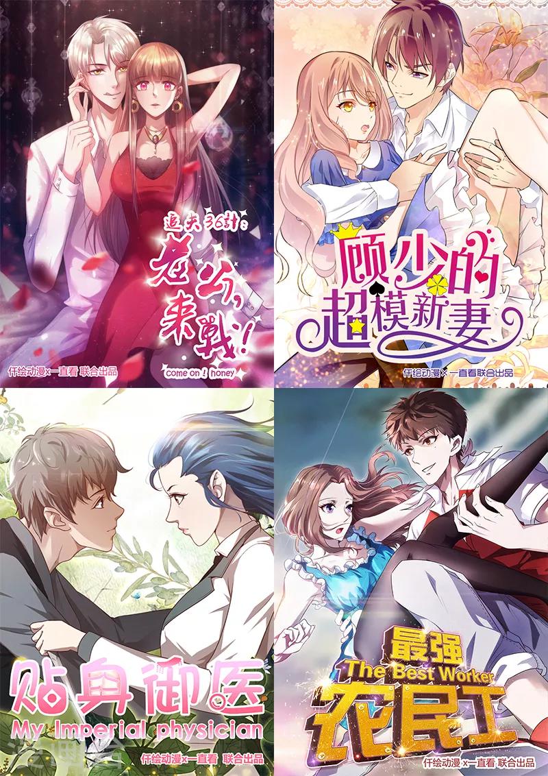 第3话 新的开始27