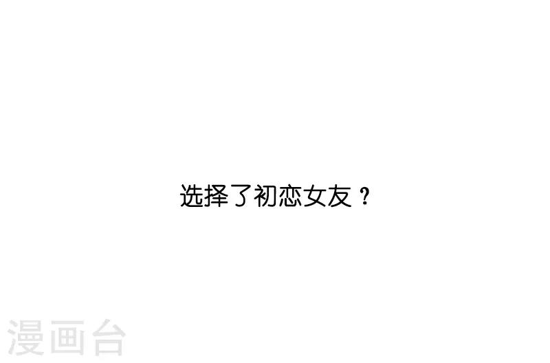 预告20