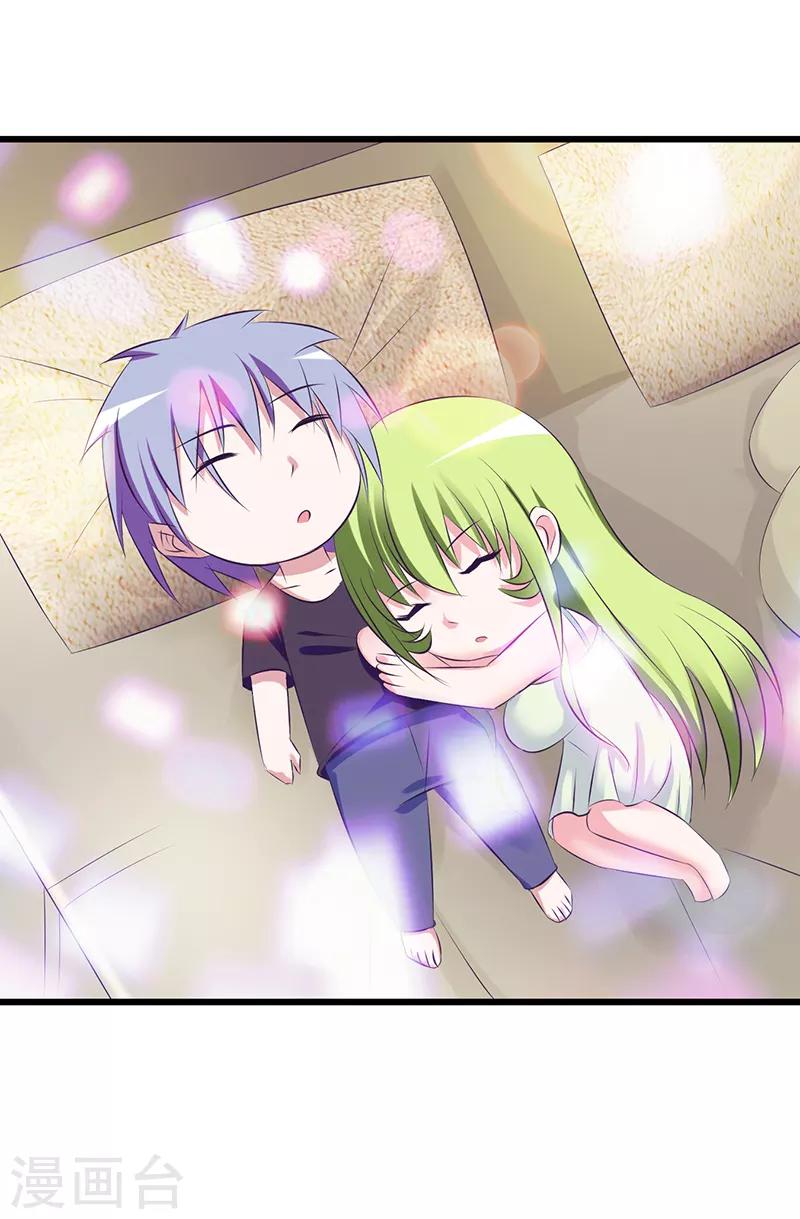 第88话 贪婪的代价12