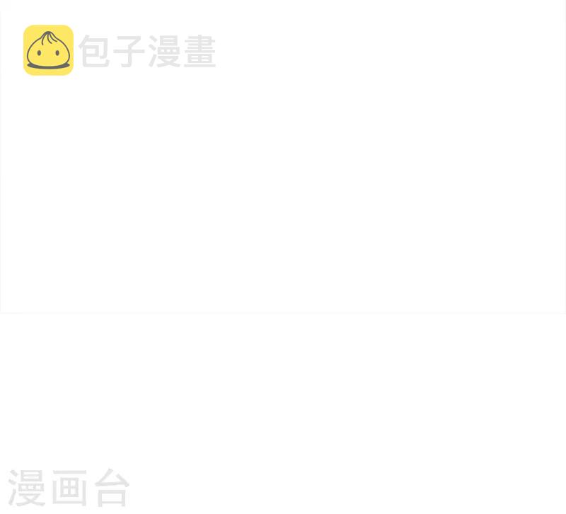 第41话 霍然而愈12