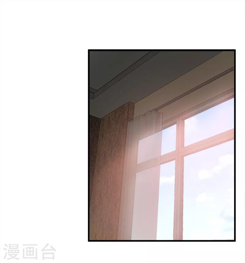 第54话 一觉醒来6