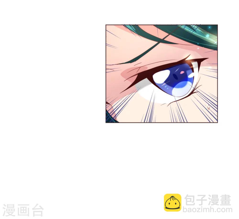 第43话 距离7