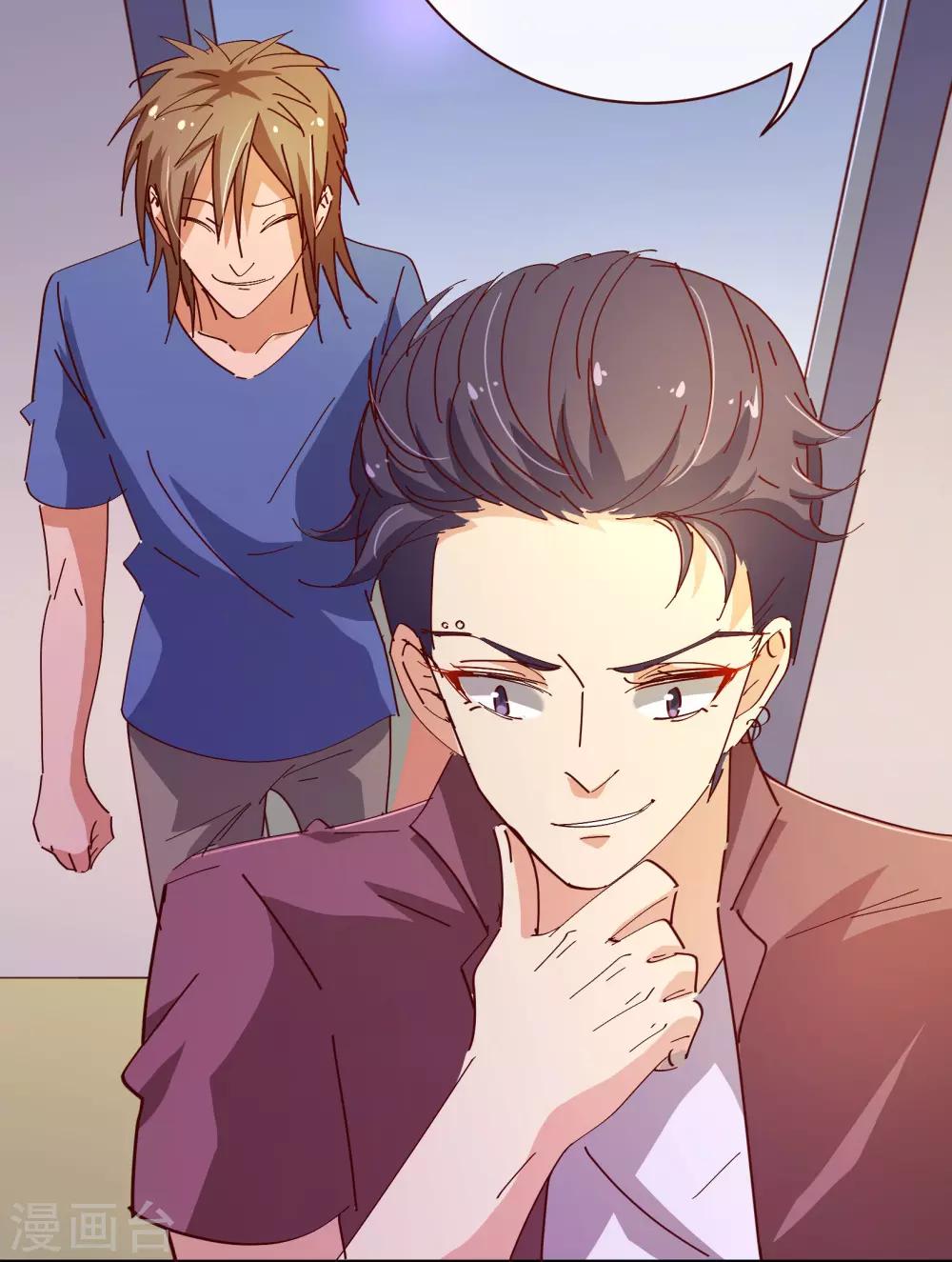 第2季15话 落单25