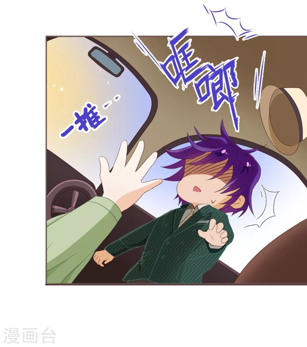 第57话 检查7