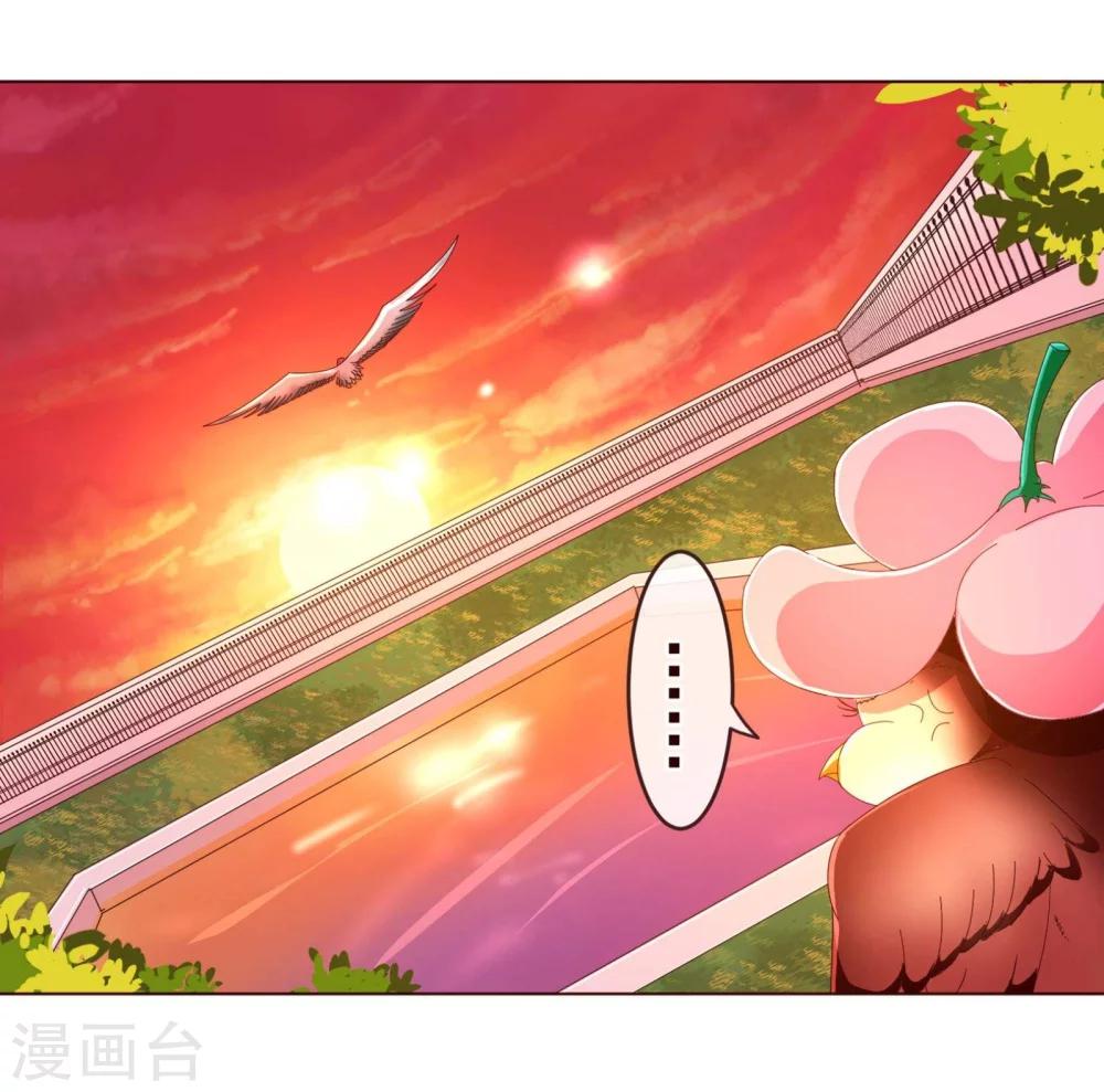 第76话 生死17
