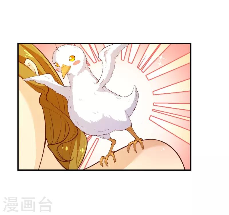 第2季59话 粑粑麻麻！15