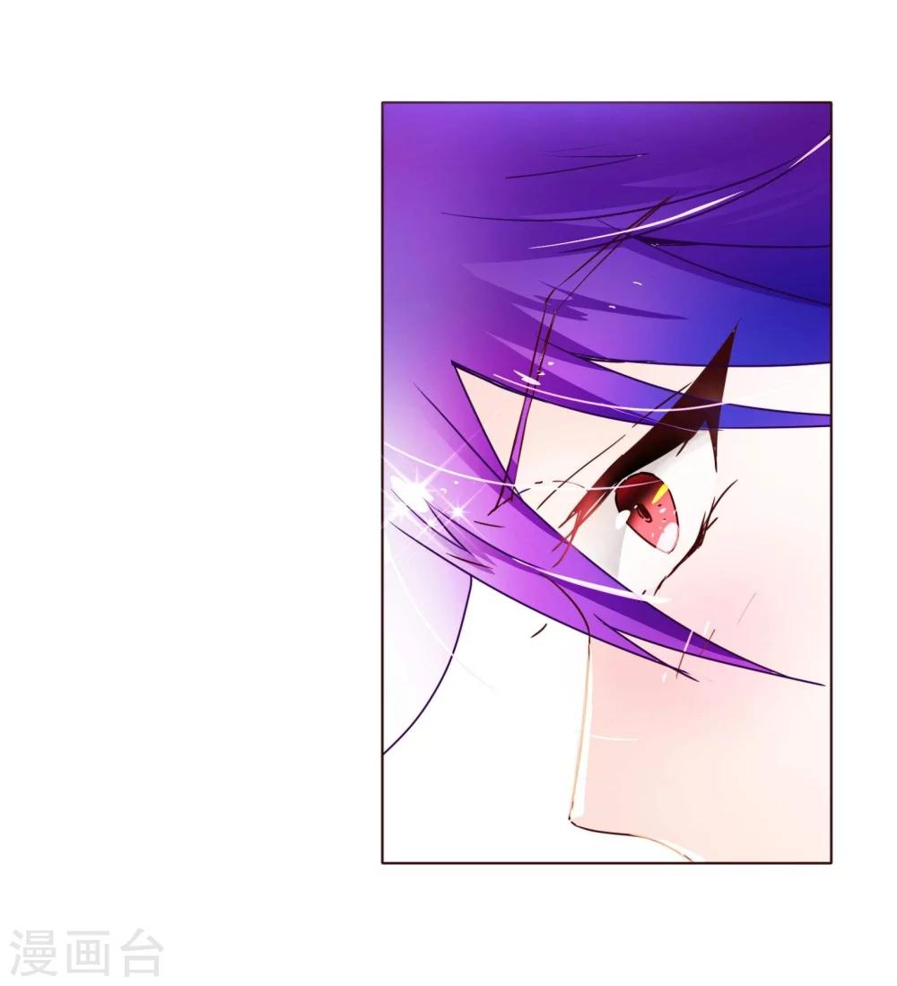 第71话 光彩15