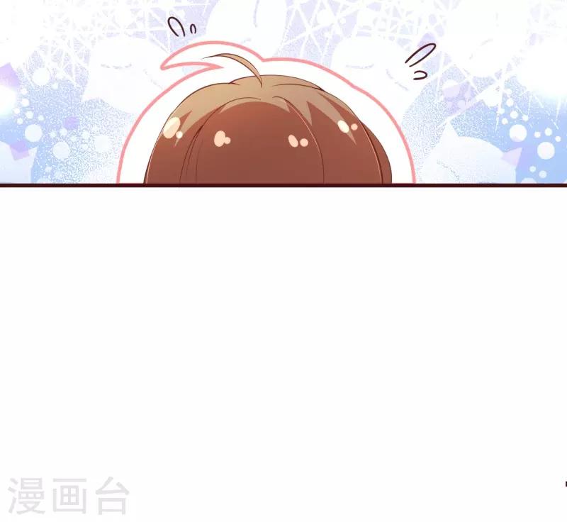 第2季90话 相爱相杀的兄弟俩15