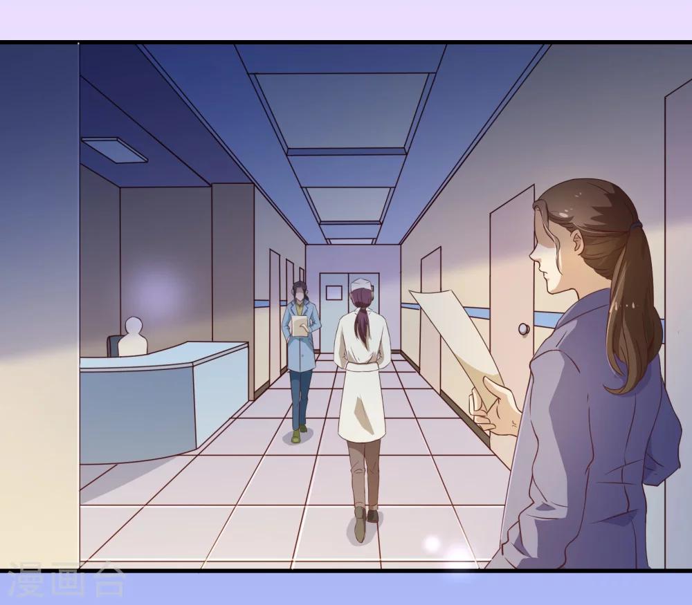 第123话 第一季终16