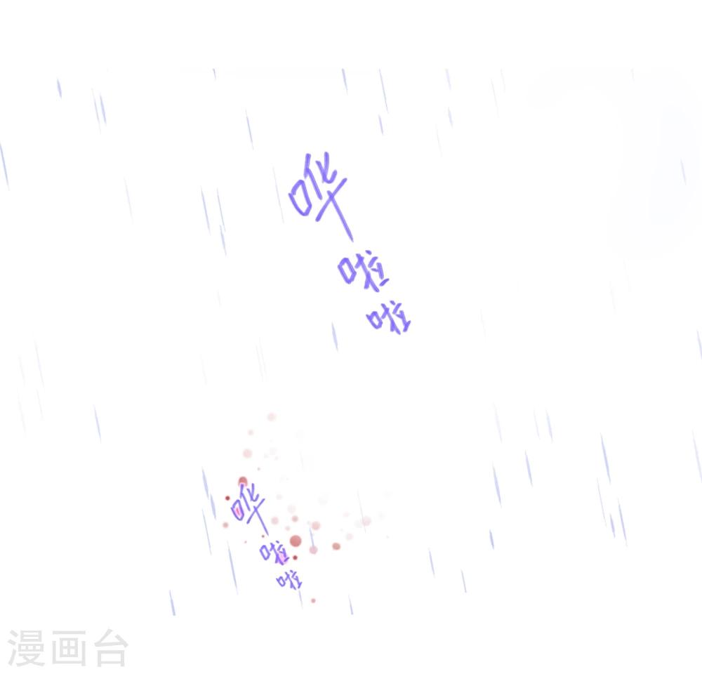 第20话 牺牲22