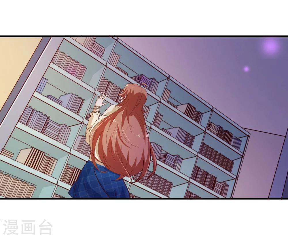 第2季16话 呼唤3