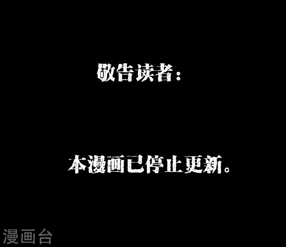 第2话 怦怦26