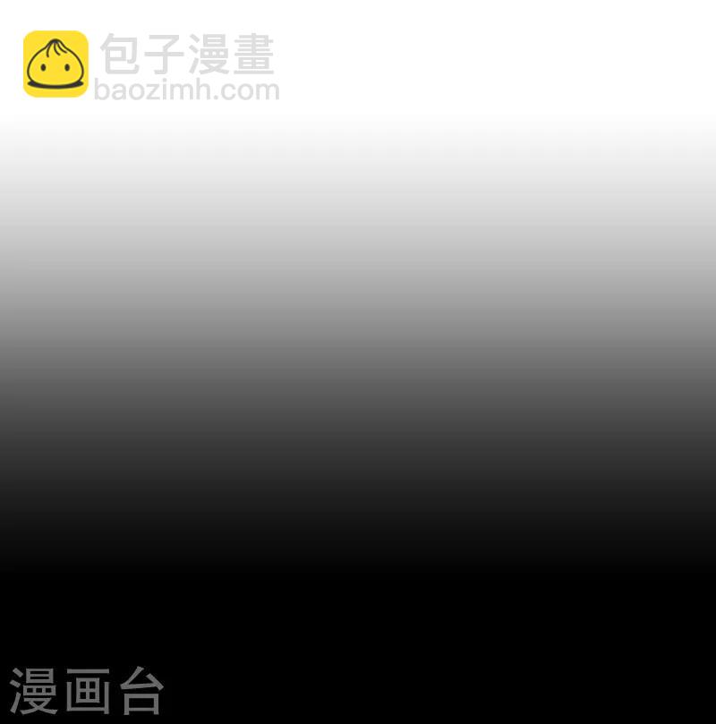 第2季56话 季少19