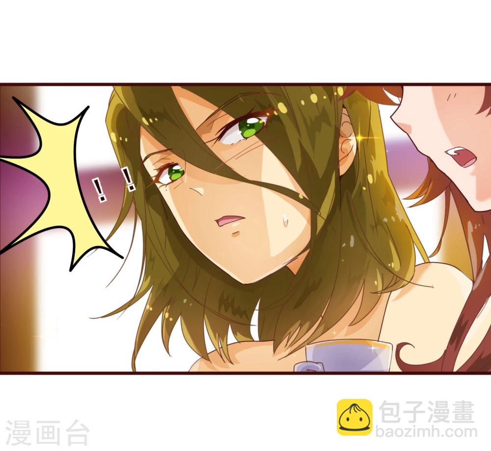 第11话 秘密111