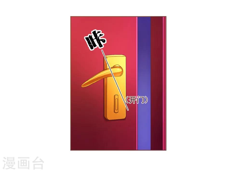 第85话 遗忘11