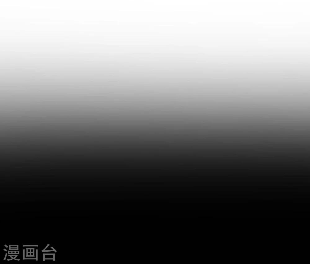 第63话 珠宝15
