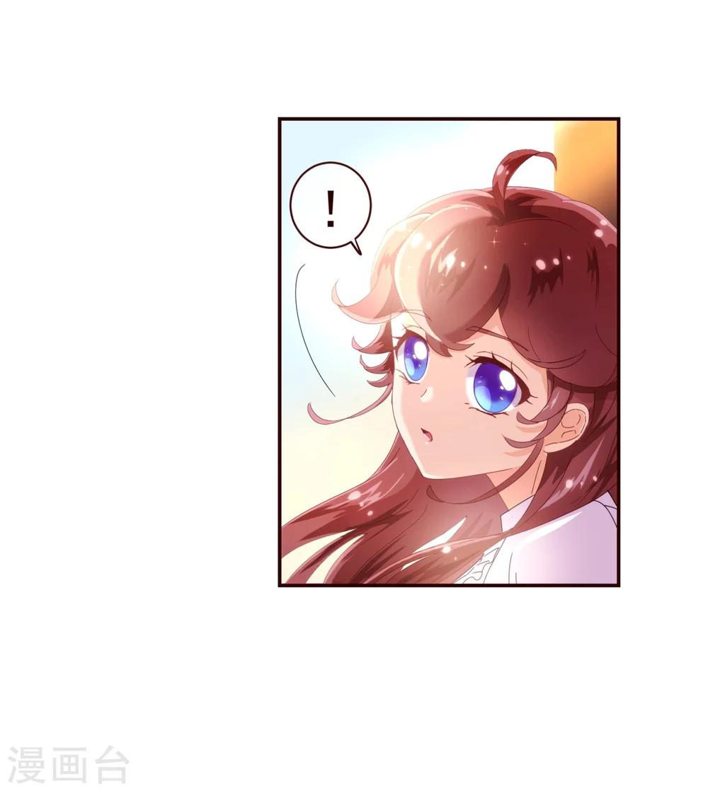 第31话 自助18