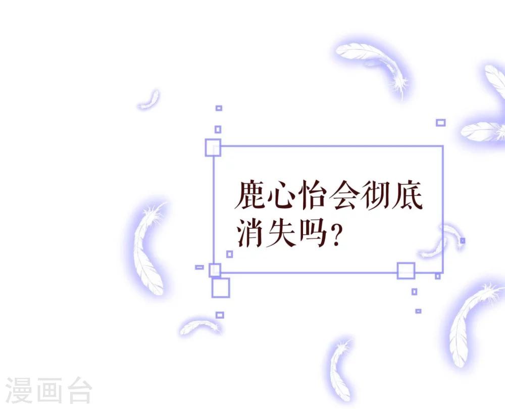 第42话 成绩29