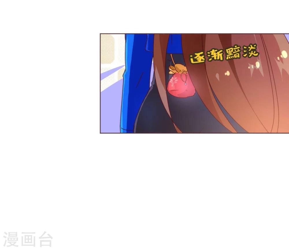 第42话 成绩11