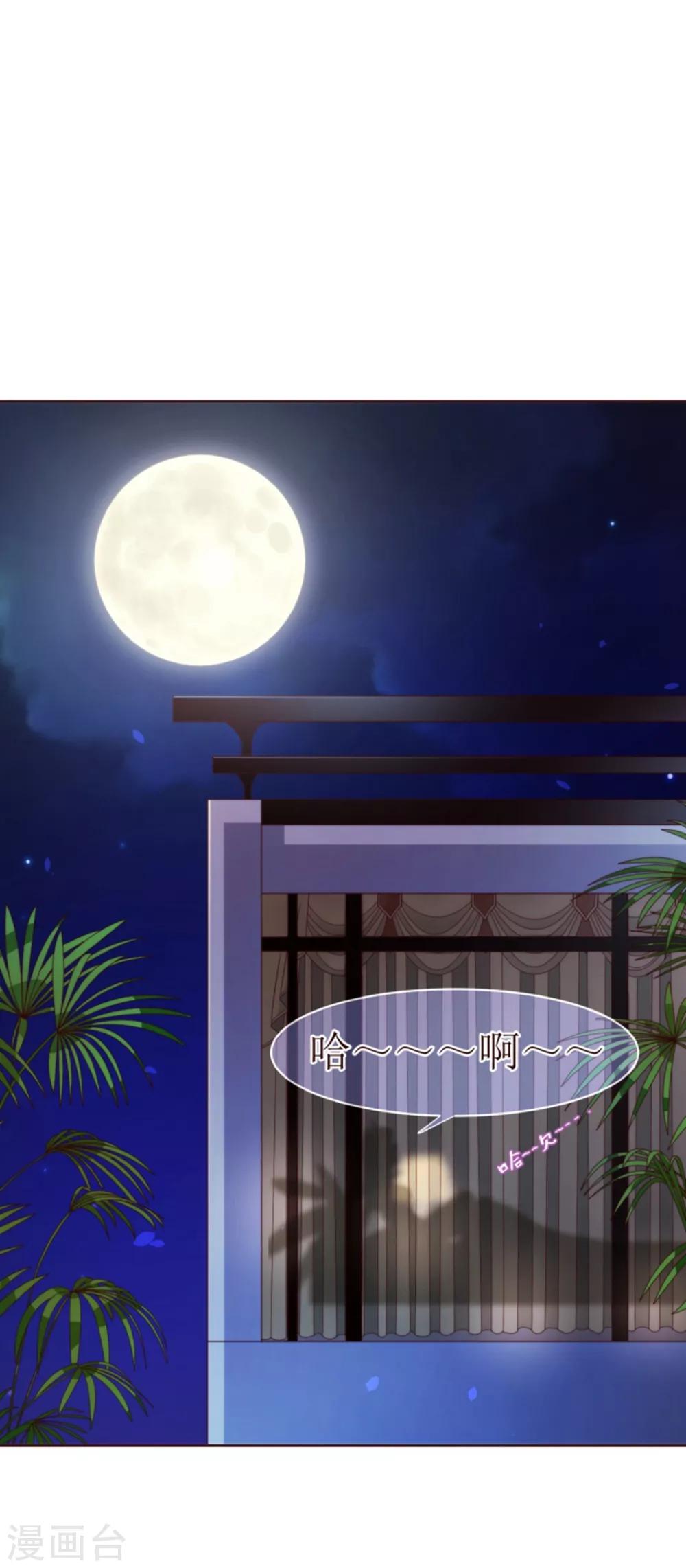 第39话 复习2