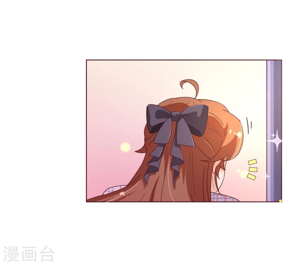 第110话 跳舞11