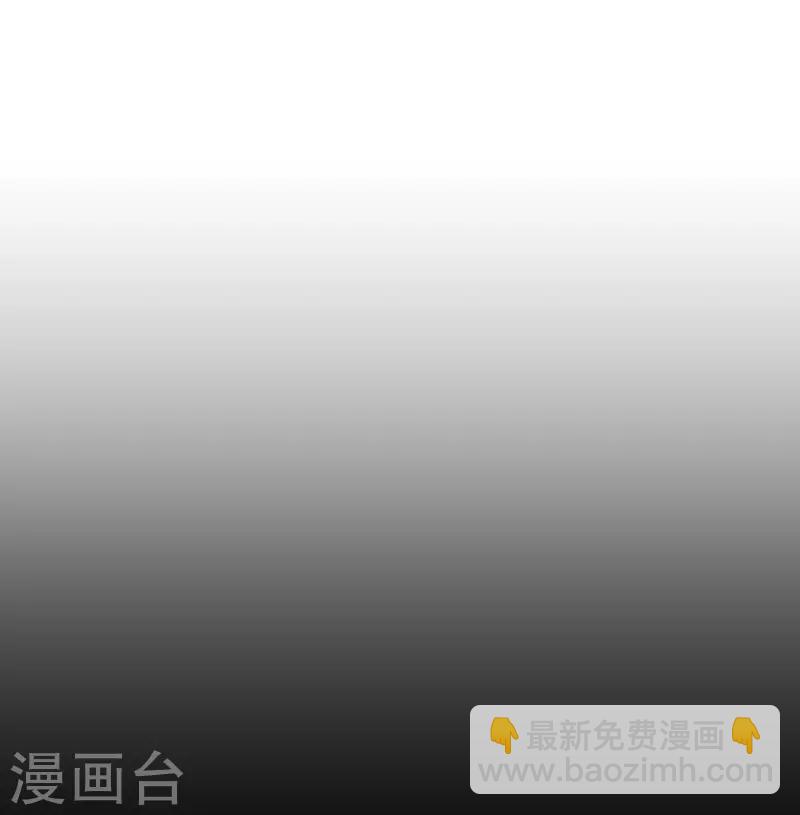 第2季75话 这是我的婚礼！30