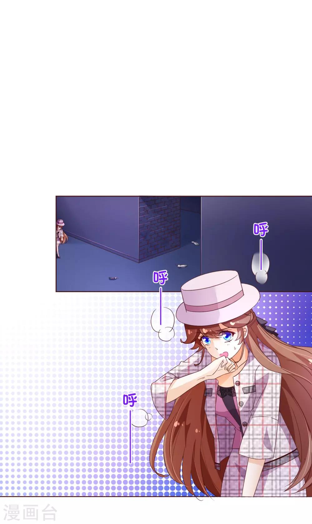 第103话 被抓2