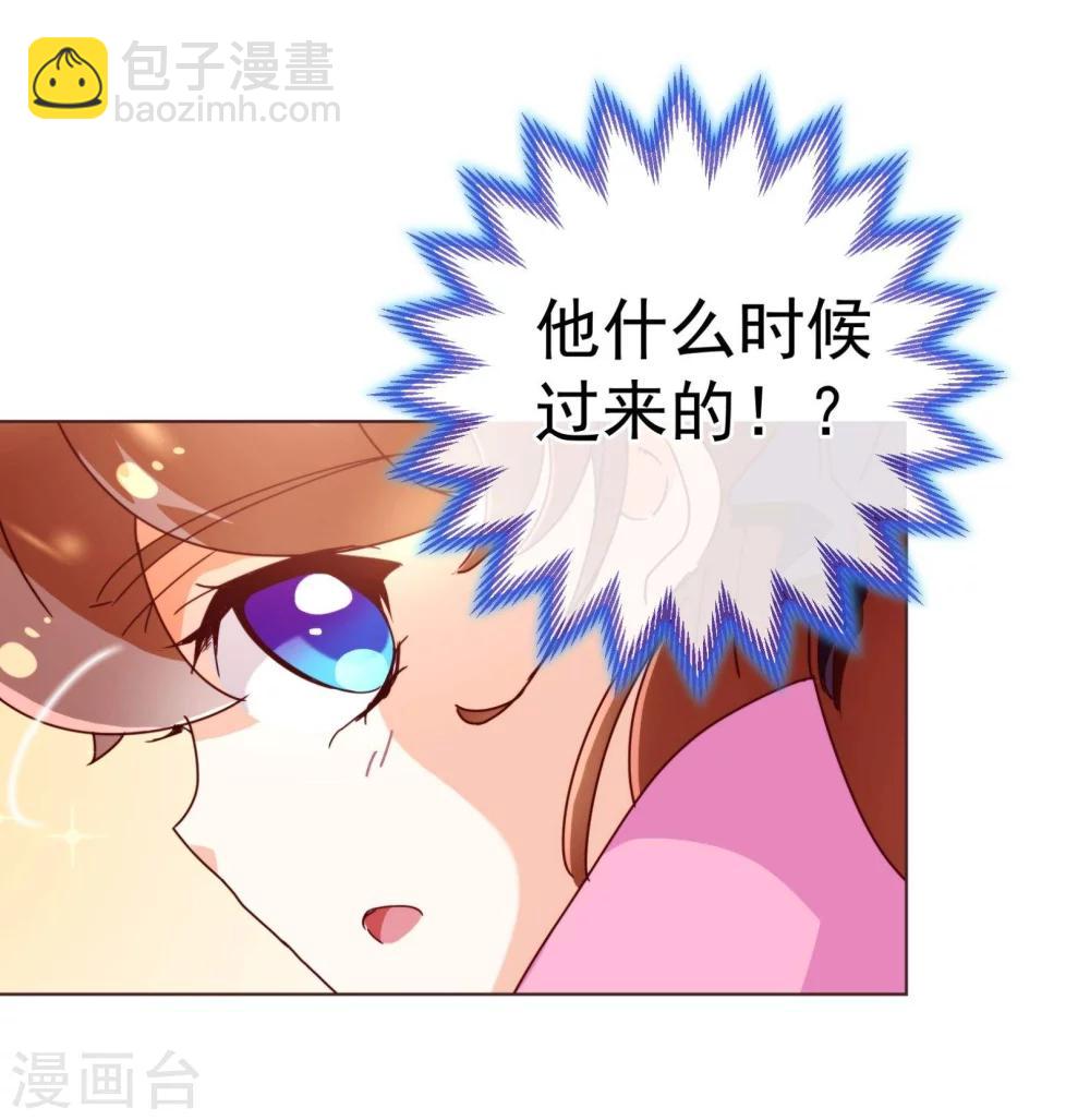 第50话 教导6