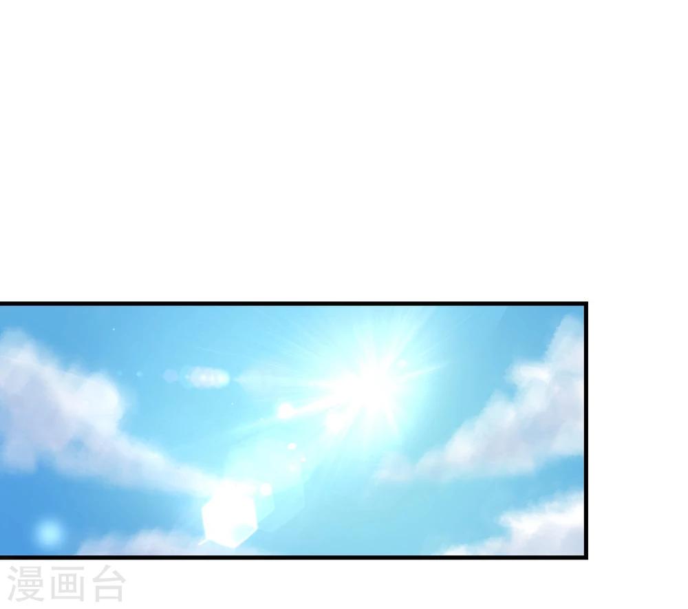 第2季5话 错过16