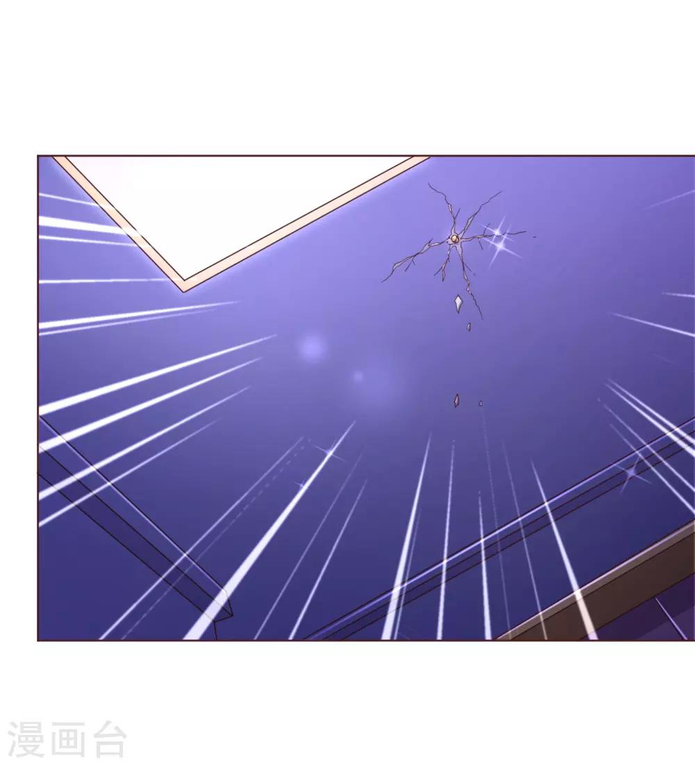 第108话 爆炸5