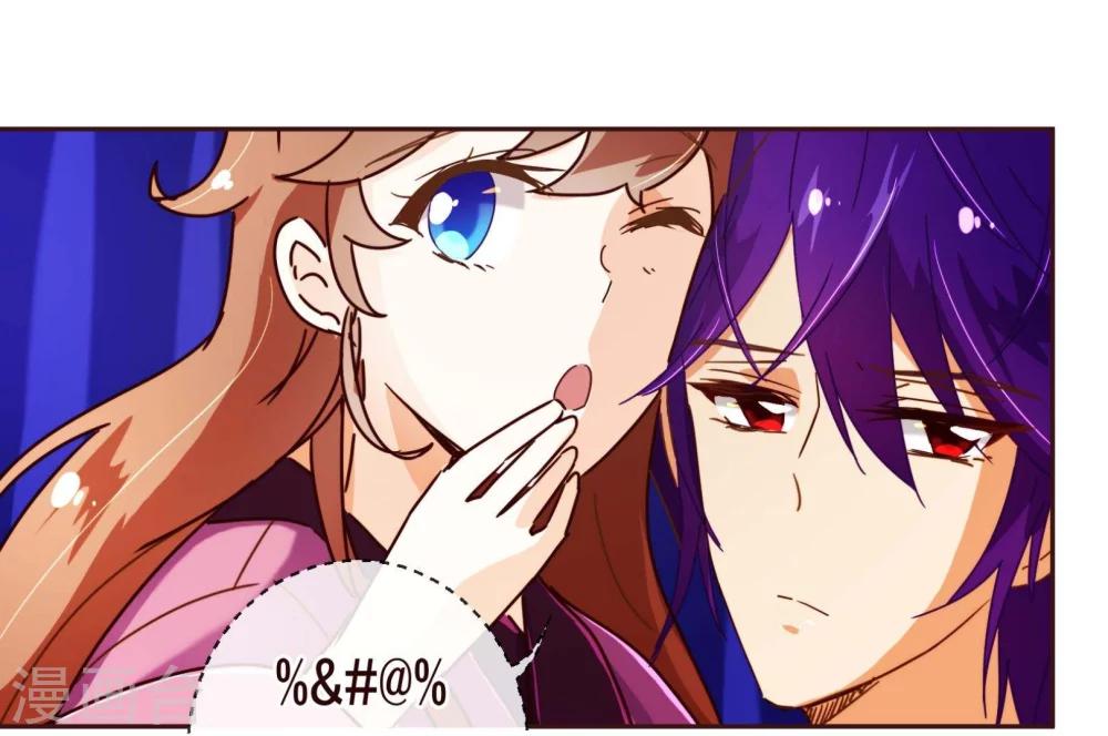 第67话 大嫂18