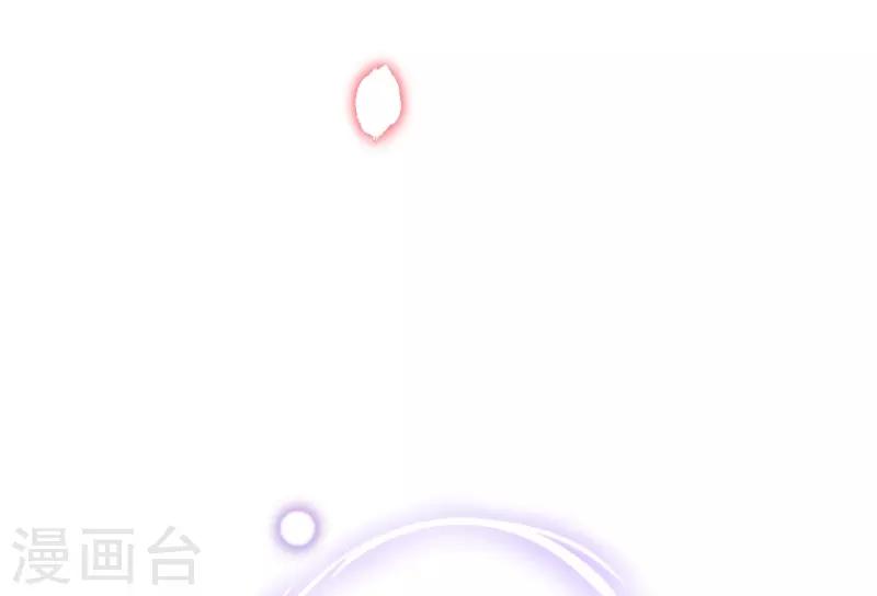 第2季95话 有你真好28