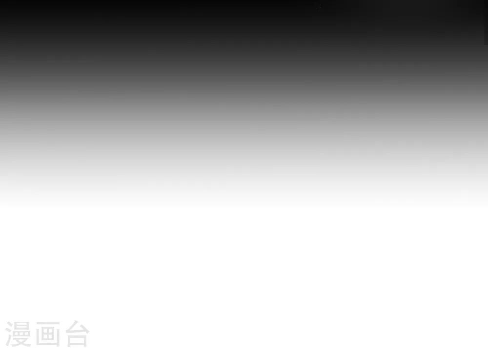 第87话 甜宠17