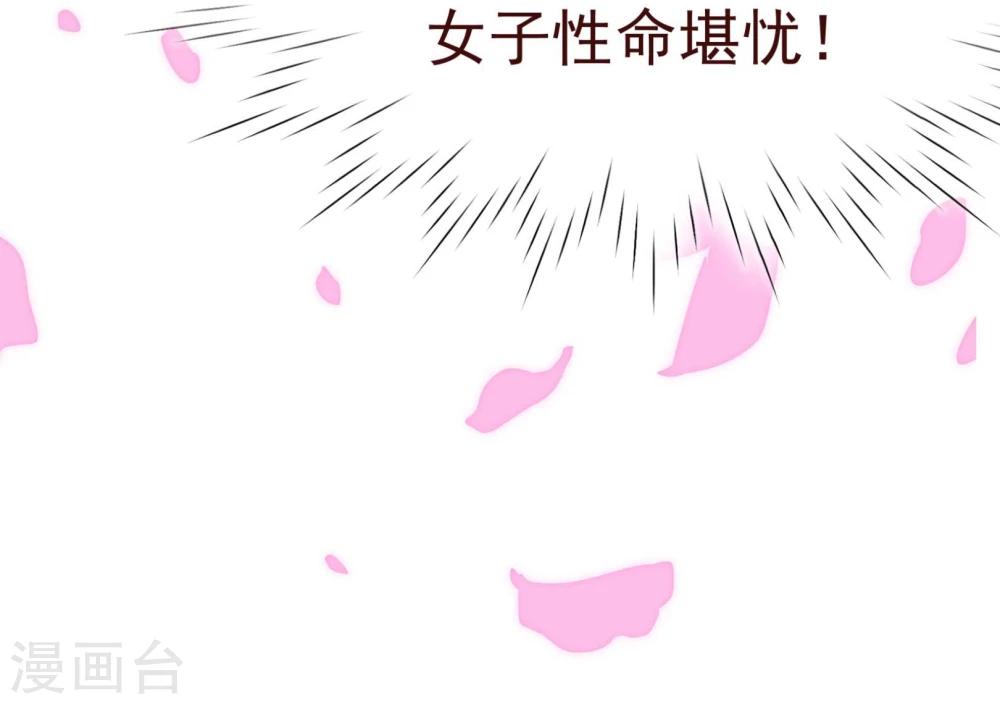 第18话 独立15