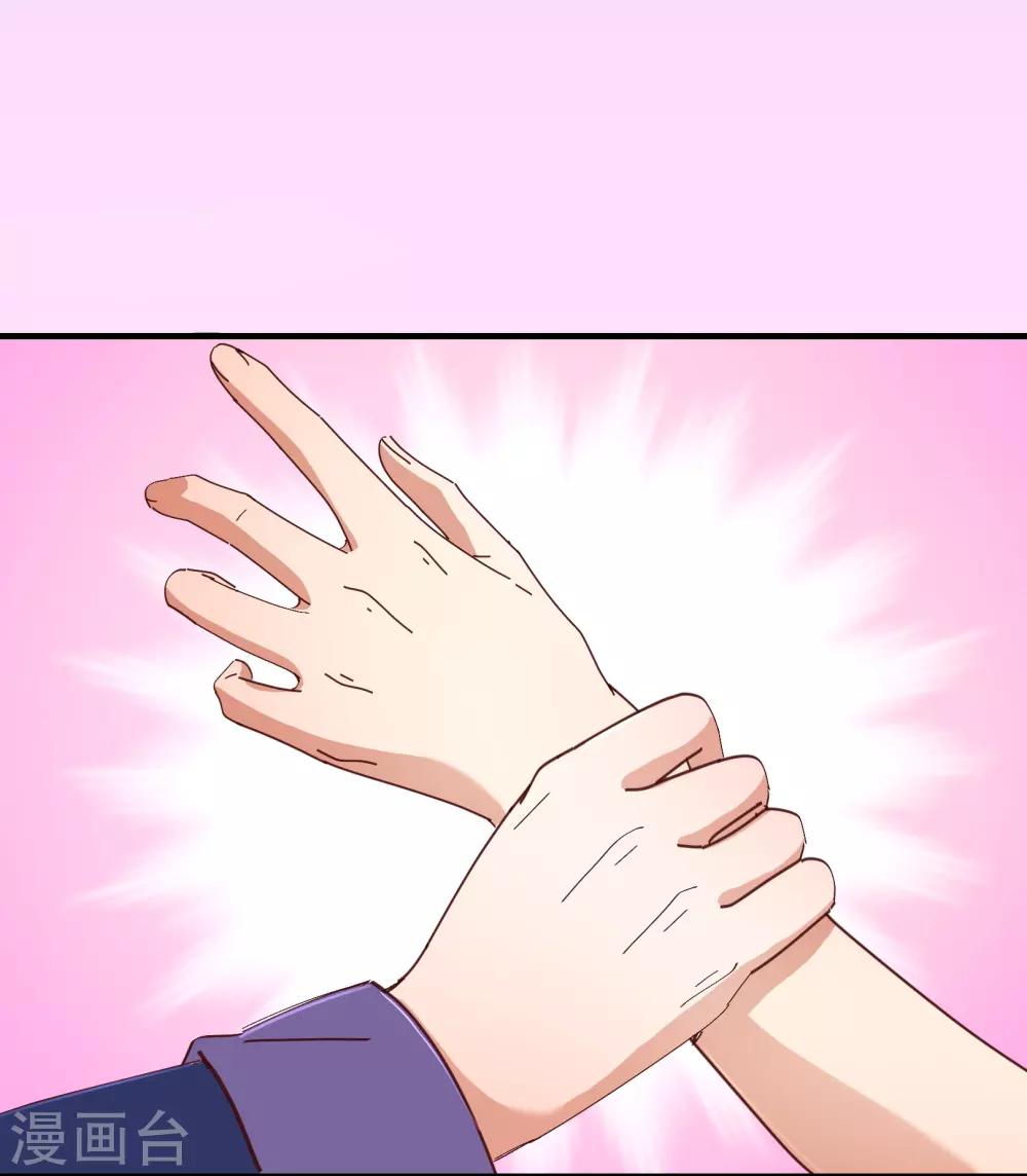 第2季8话 绽放5