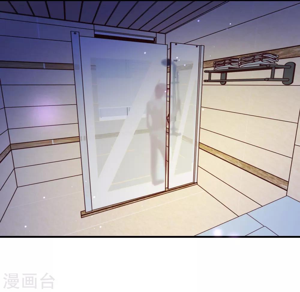 第2季12话 禁止15