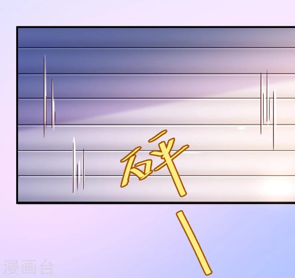 第2季5话 错过11