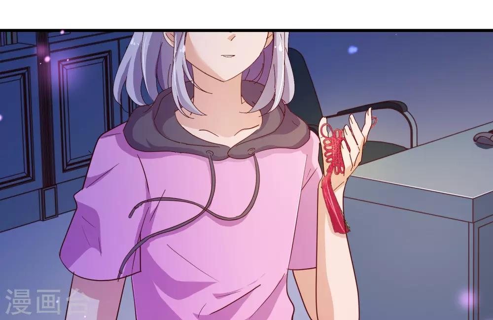 第2季12话 禁止3
