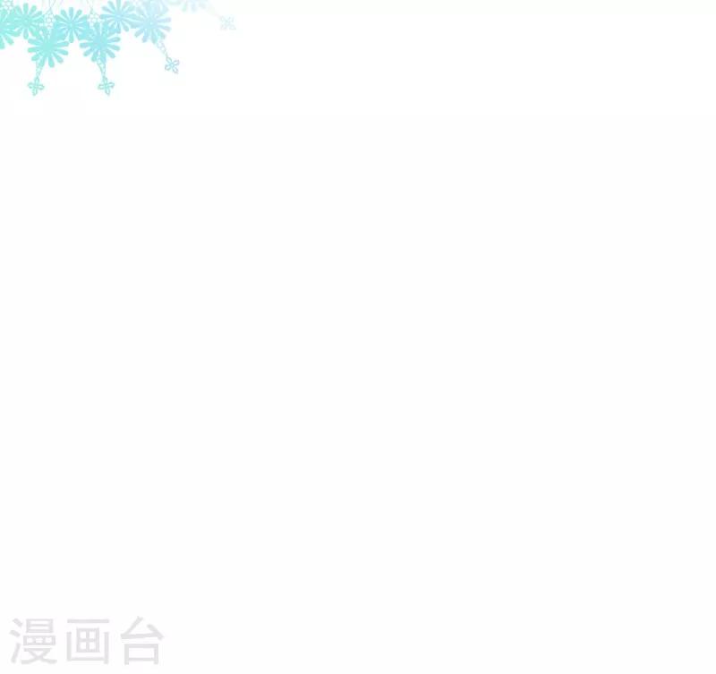 第2季40话 忤逆2