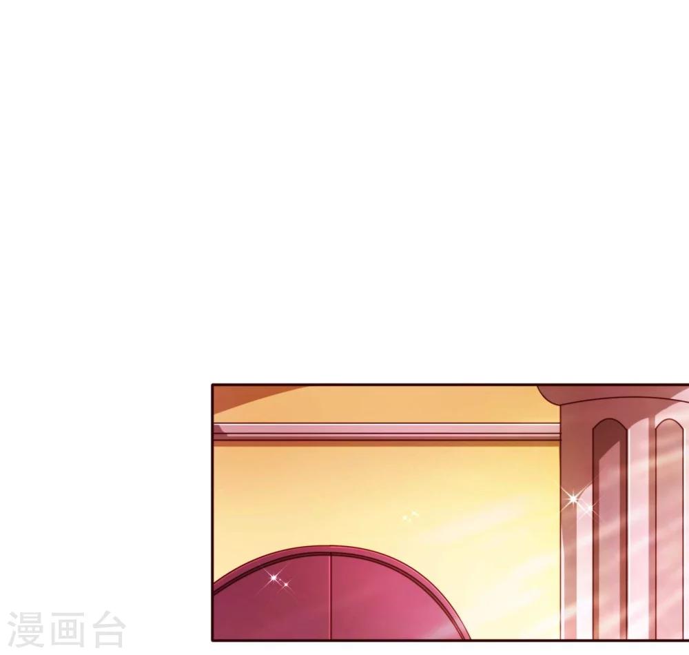 第66话 季朗3