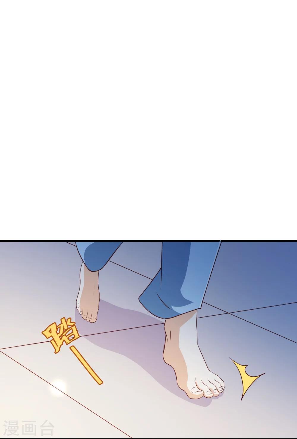 第123话 第一季终6