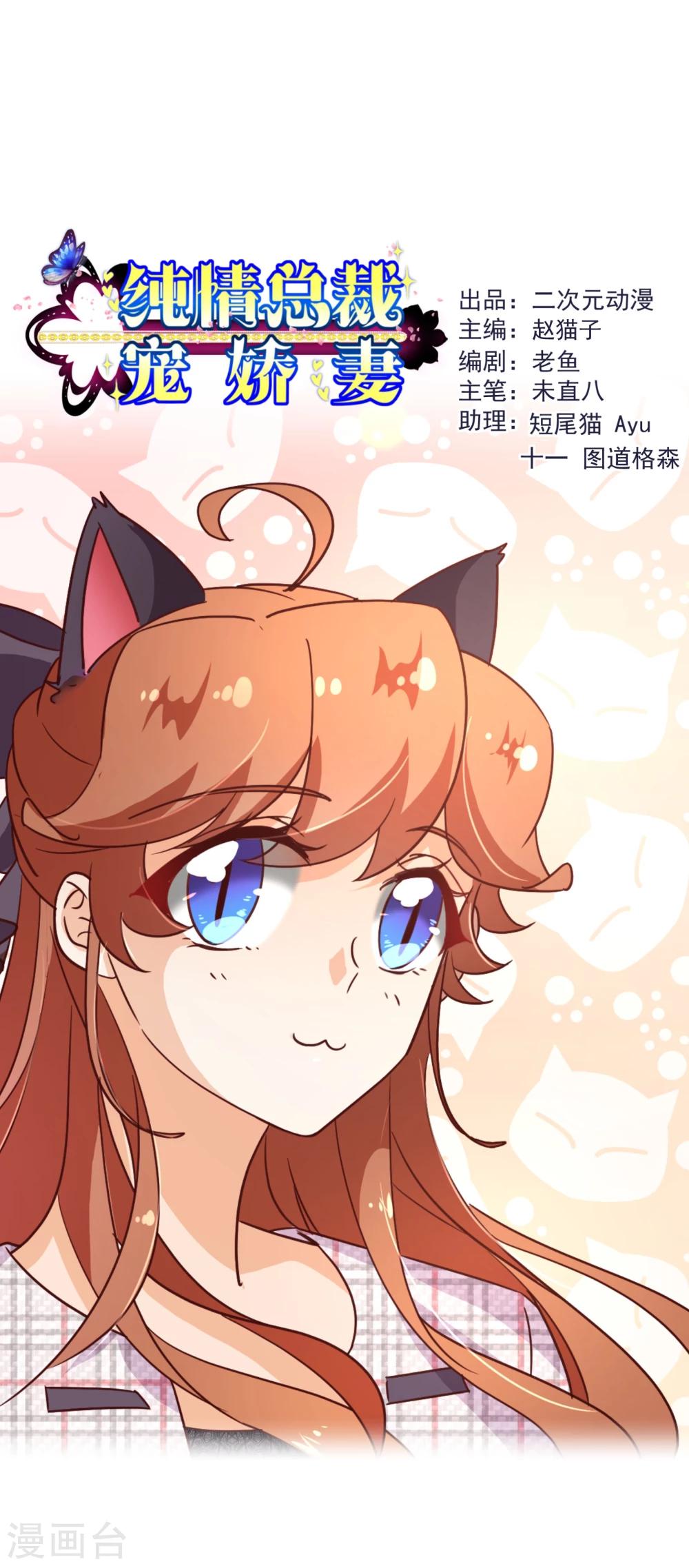 第110话 跳舞0