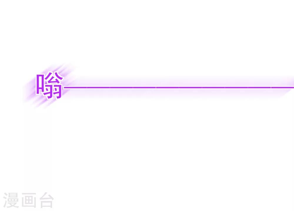第6话 祁晔（下）18