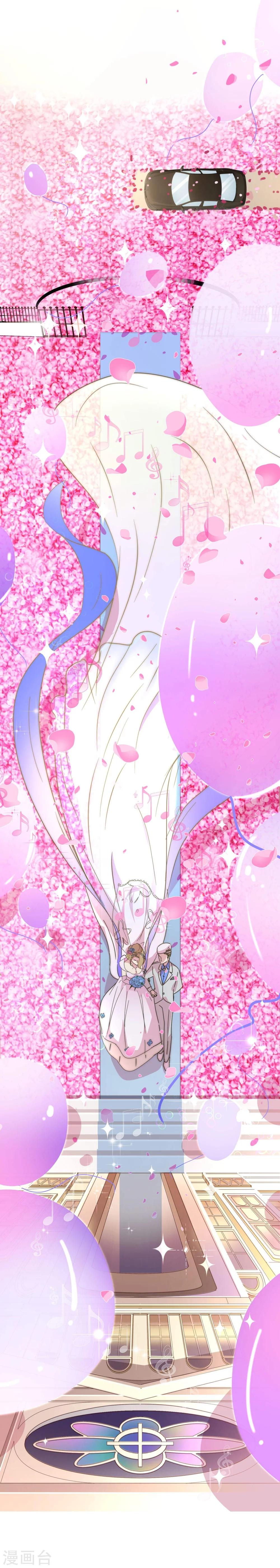 第55话 诱惑14
