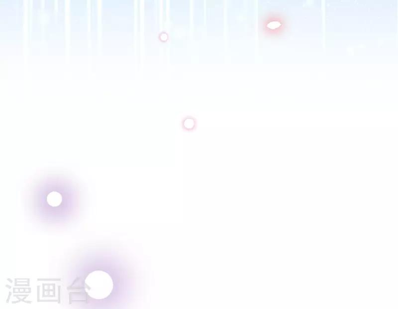 第2季95话 有你真好14