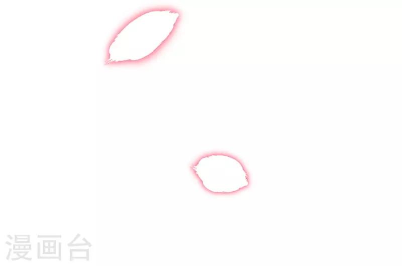 第2季95话 有你真好7