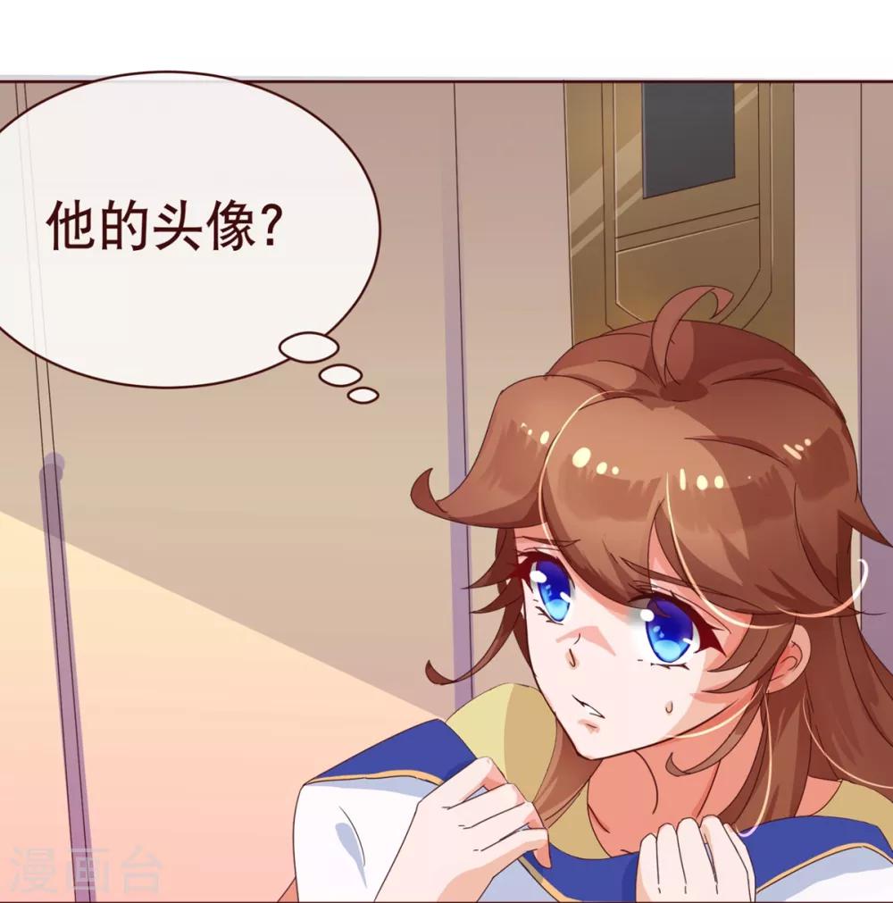 第1话 电梯22